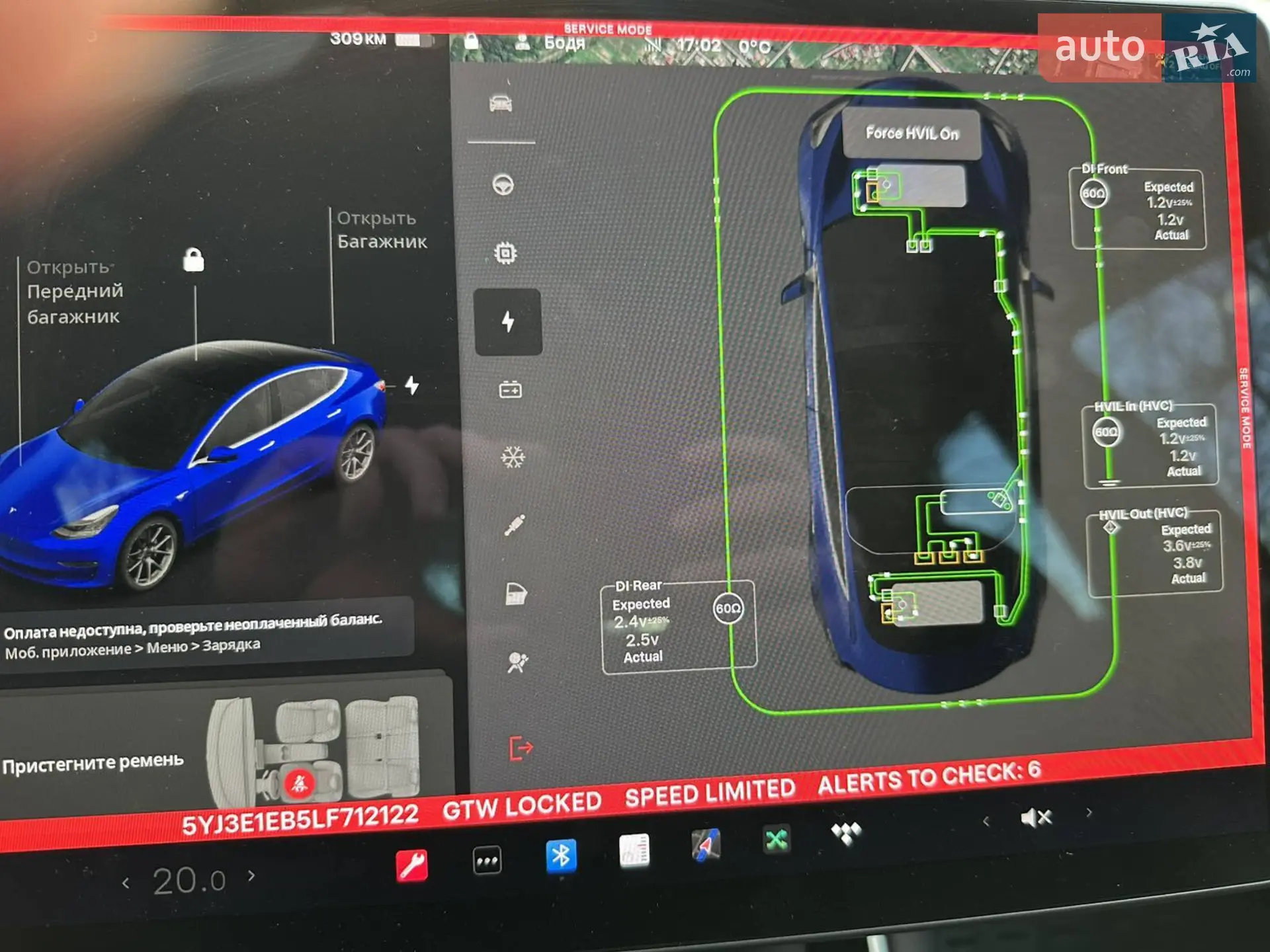 2020 Tesla Model 3 - мініатюра 28