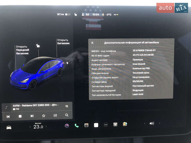Седан Tesla Model 3 2021 в Дніпрі