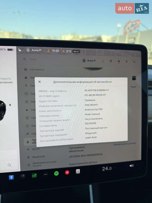Седан Tesla Model 3 2019 в Запоріжжі
