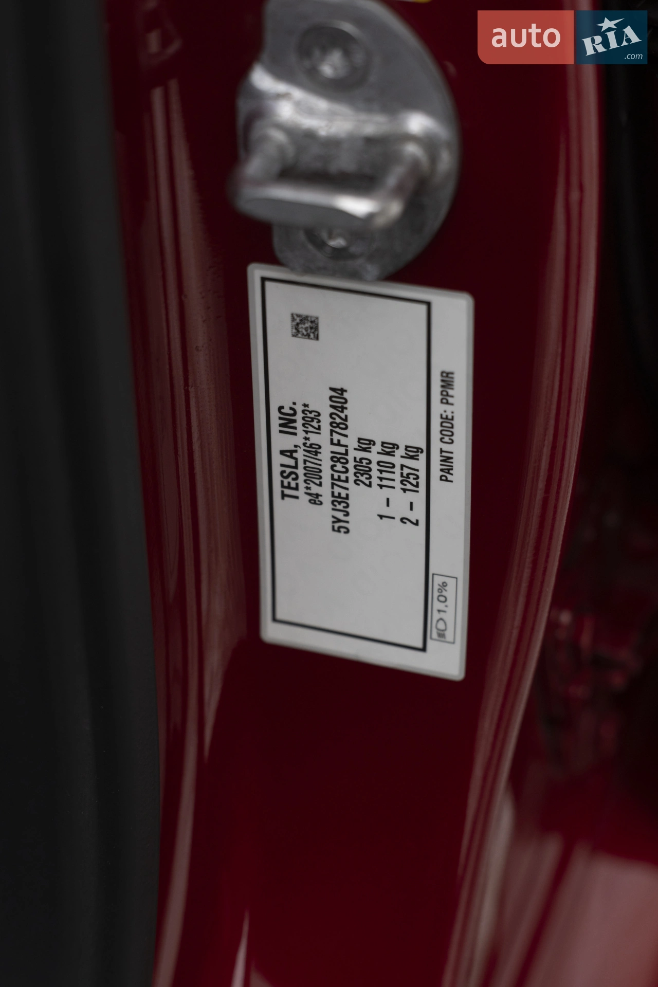 2020 Tesla Model 3 - мініатюра 35