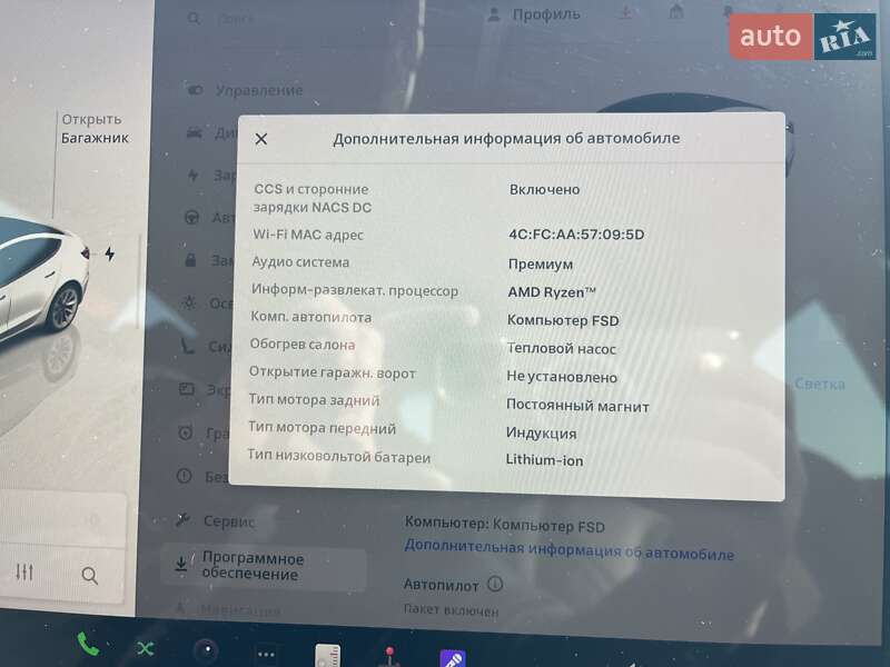 Седан Tesla Model 3 2022 в Ровно
