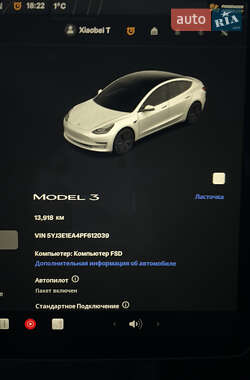 Седан Tesla Model 3 2023 в 