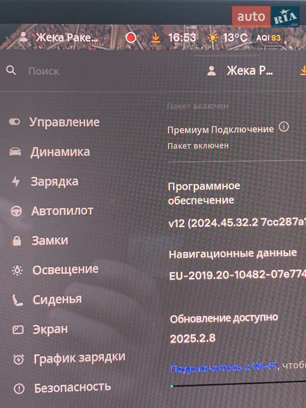 Седан Tesla Model 3 2021 в Киеве