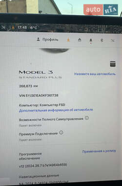 Седан Tesla Model 3 2019 в Владимире