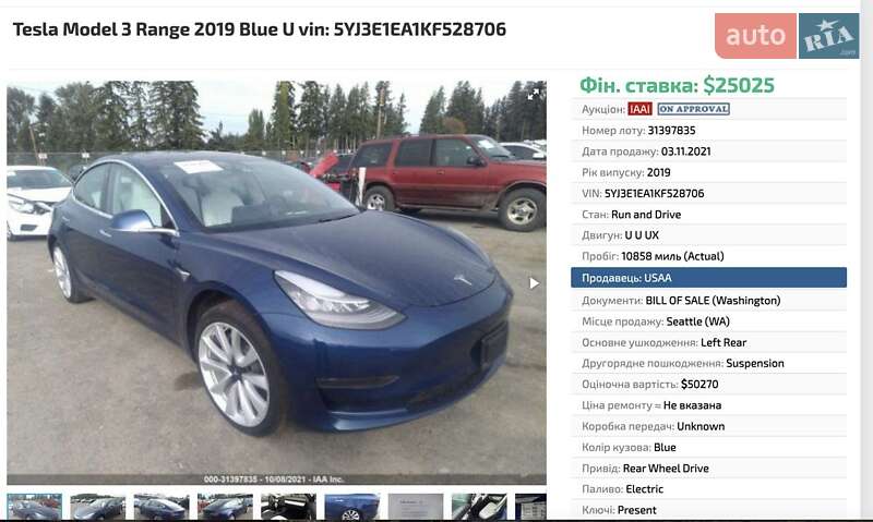 Седан Tesla Model 3 2019 в Черновцах