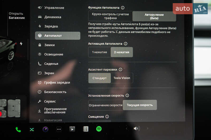 Седан Tesla Model 3 2022 в Одессе