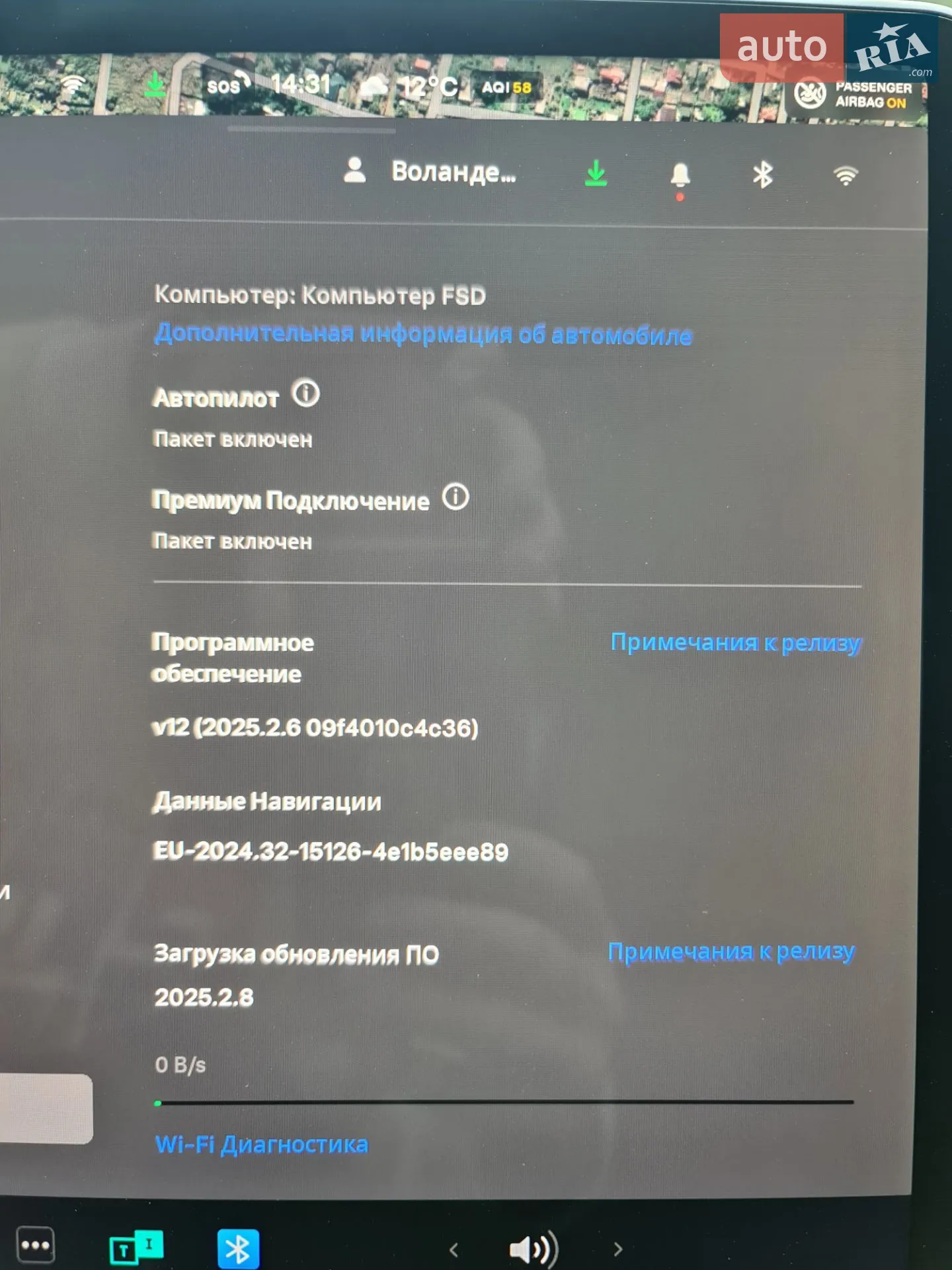 2022 Tesla Model 3 - мініатюра 22