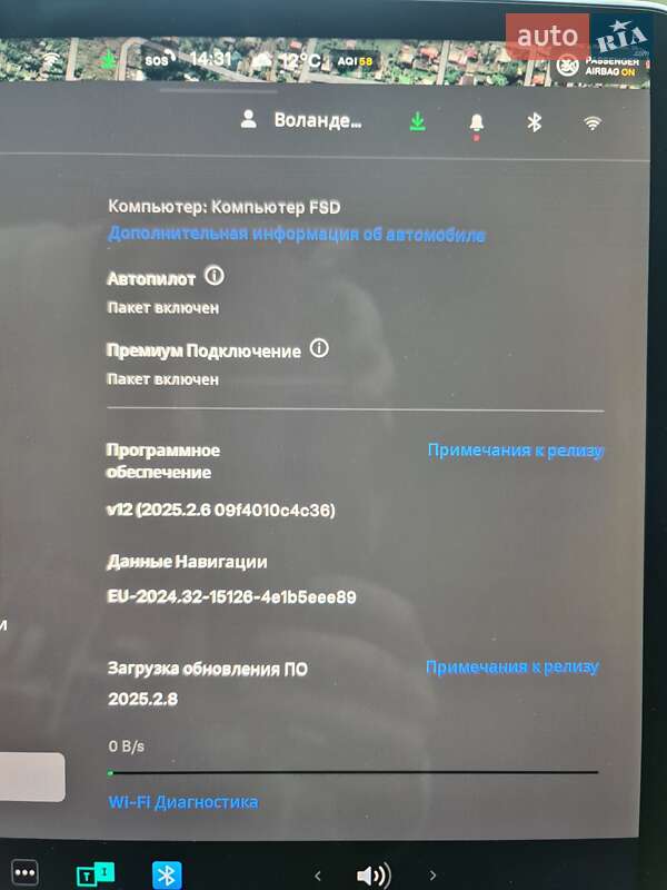 Седан Tesla Model 3 2022 в Одесі
