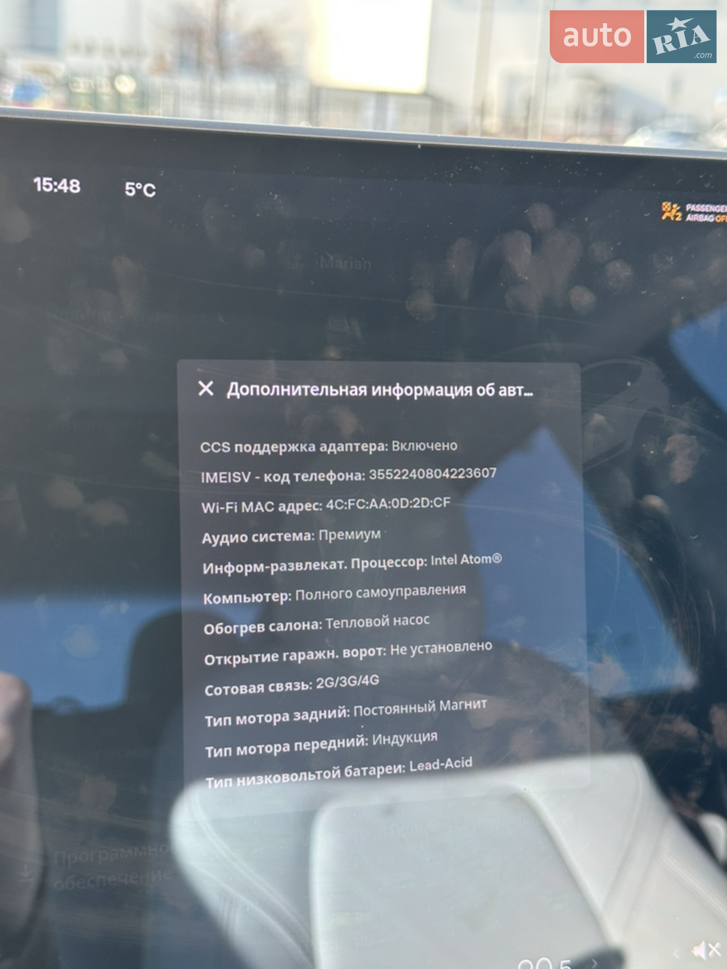 2021 Tesla Model 3 - мініатюра 8