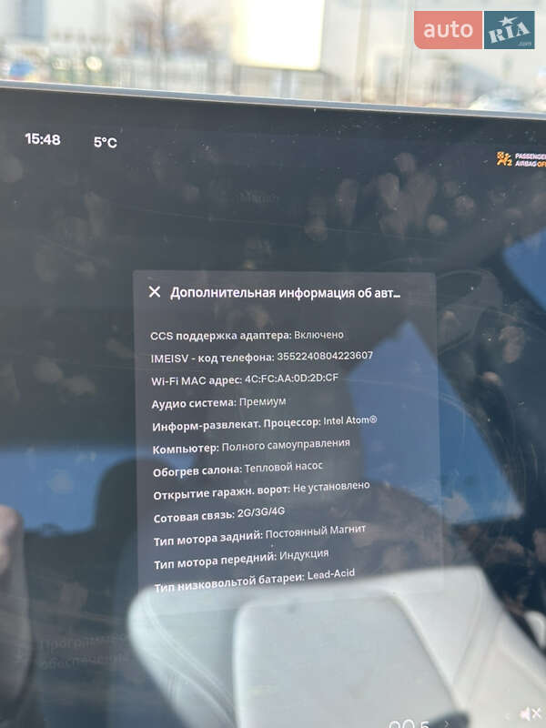 Седан Tesla Model 3 2021 в Киеве