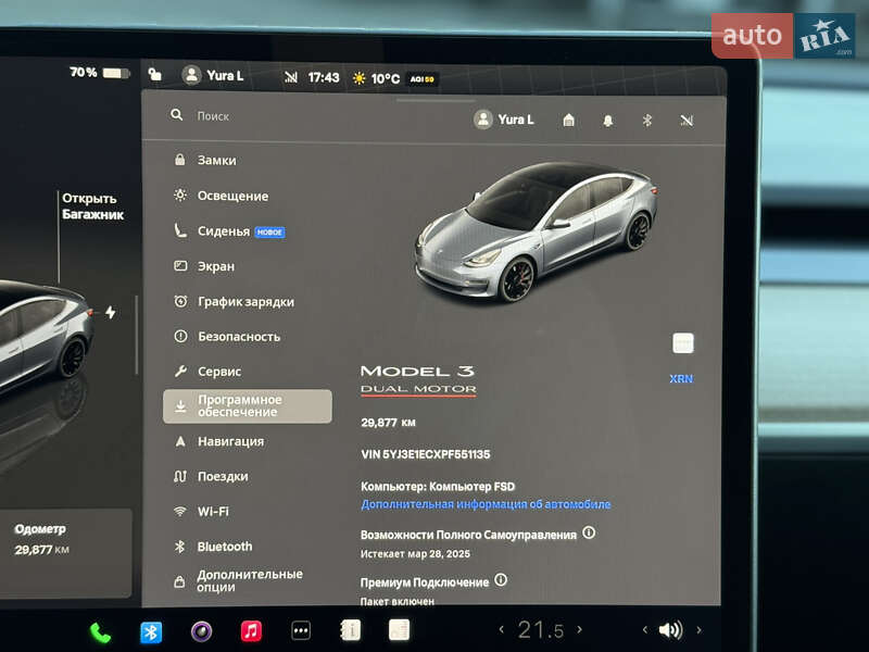Седан Tesla Model 3 2023 в Ужгороде