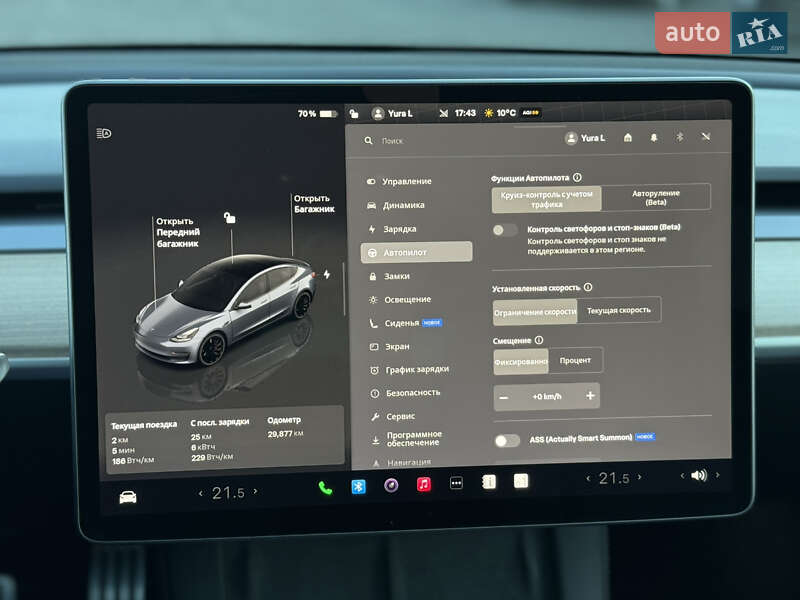 Седан Tesla Model 3 2023 в Ужгороде