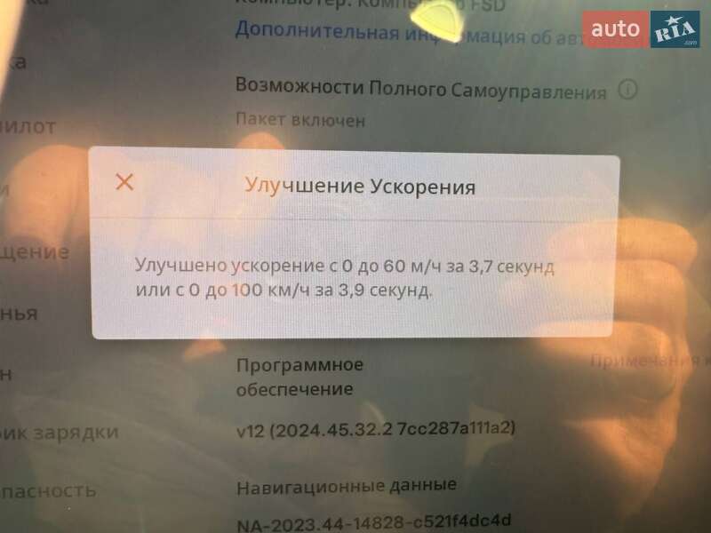 Седан Tesla Model 3 2019 в Харькове