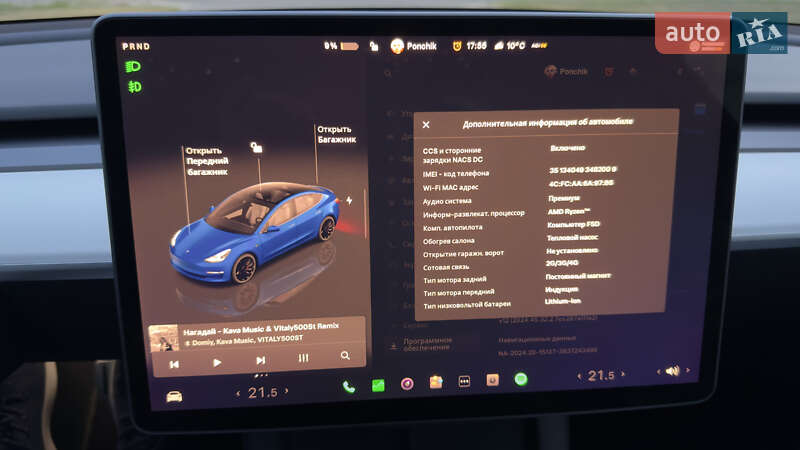 Седан Tesla Model 3 2023 в Днепре