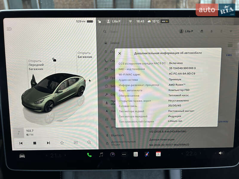 Седан Tesla Model 3 2023 в Одессе
