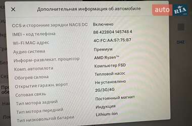 Седан Tesla Model 3 2022 в 