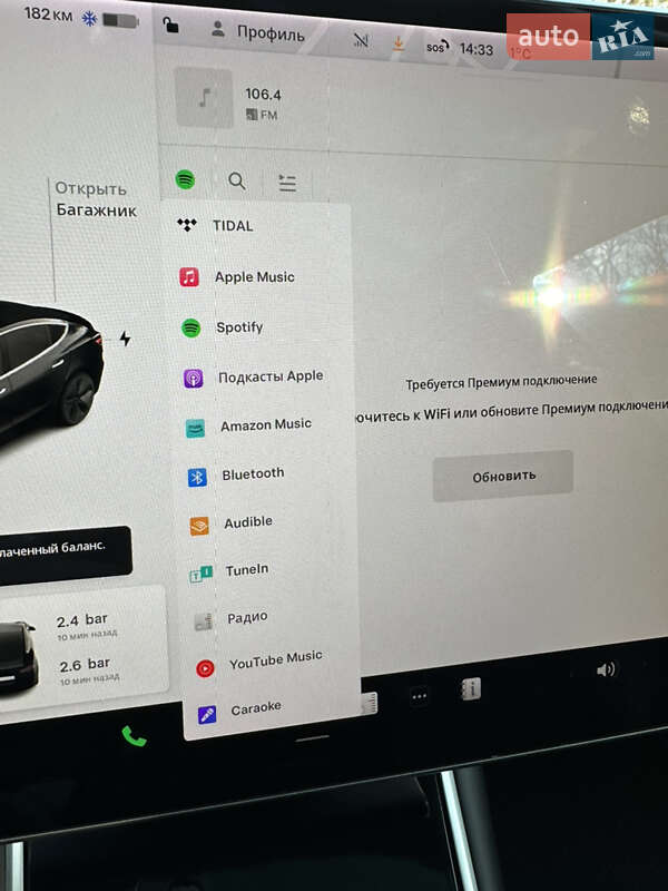 Седан Tesla Model 3 2019 в Трускавце фото 43 Седан Tesla Model 3 2019 в Трускавце