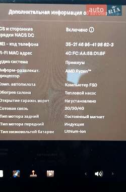 Седан Tesla Model 3 2022 в 
