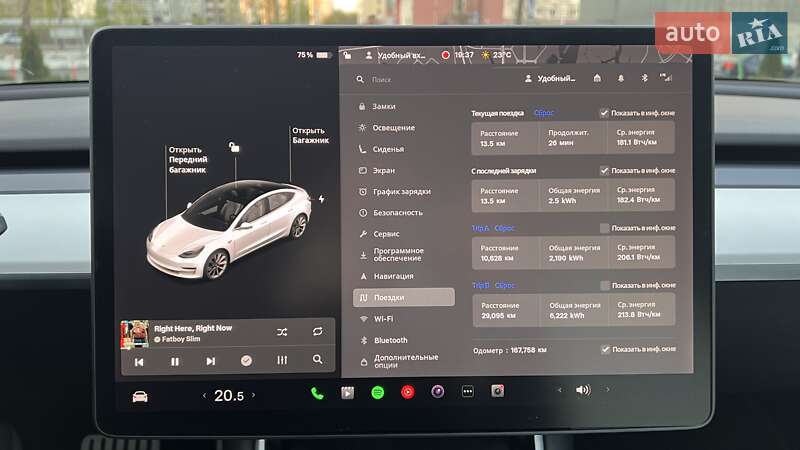 Седан Tesla Model 3 2018 в Киеве фото 39 Седан Tesla Model 3 2018 в Киеве
