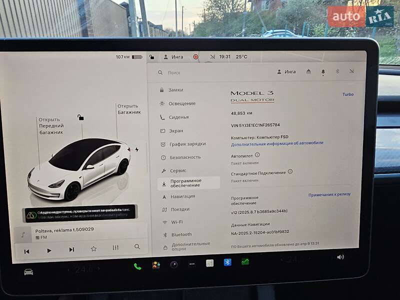 Седан Tesla Model 3 2022 в Полтаве