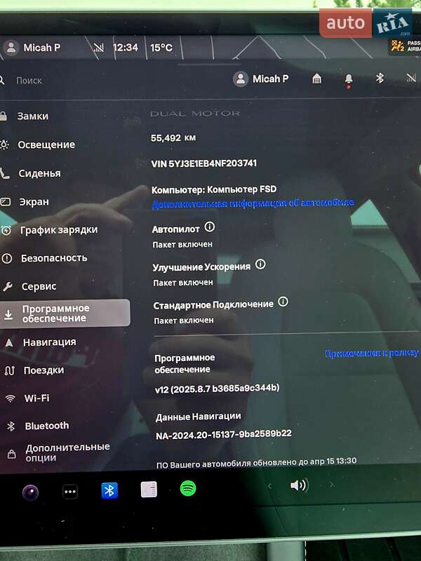Седан Tesla Model 3 2022 в Луцьку