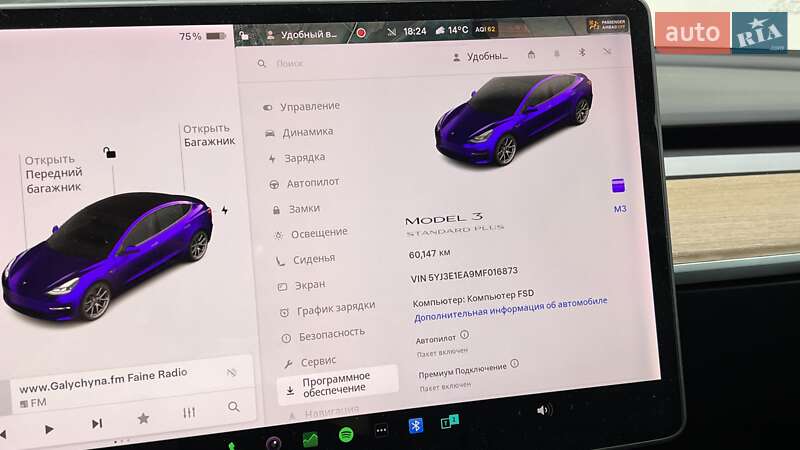 Седан Tesla Model 3 2021 в Львові