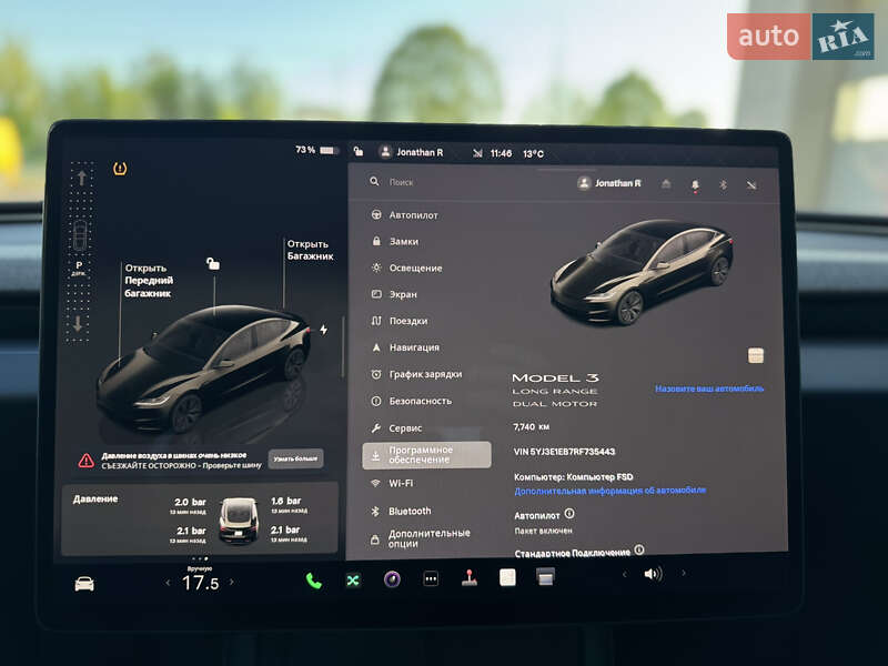 Седан Tesla Model 3 2024 в Луцьку
