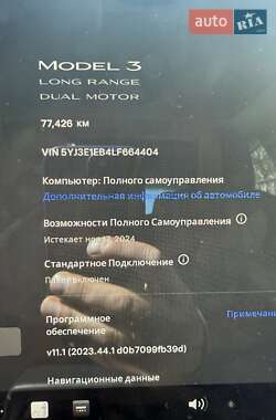 Седан Tesla Model 3 2020 в Чернівцях