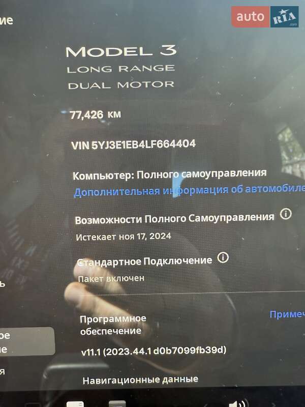 Седан Tesla Model 3 2020 в Чернівцях