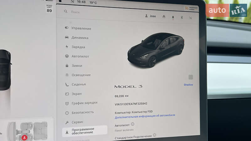 Седан Tesla Model 3 2022 в Луцьку