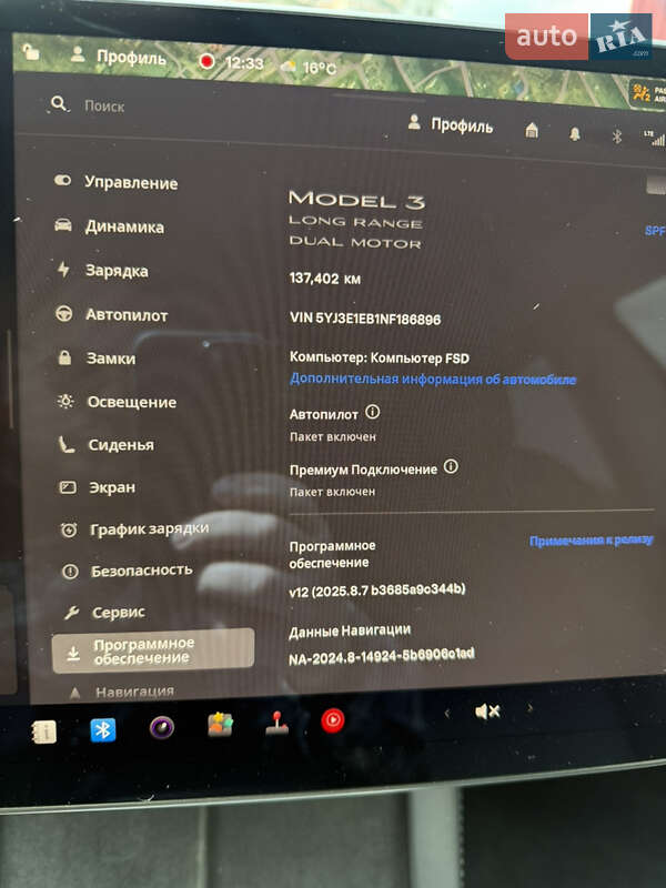 Седан Tesla Model 3 2022 в Вишгороді