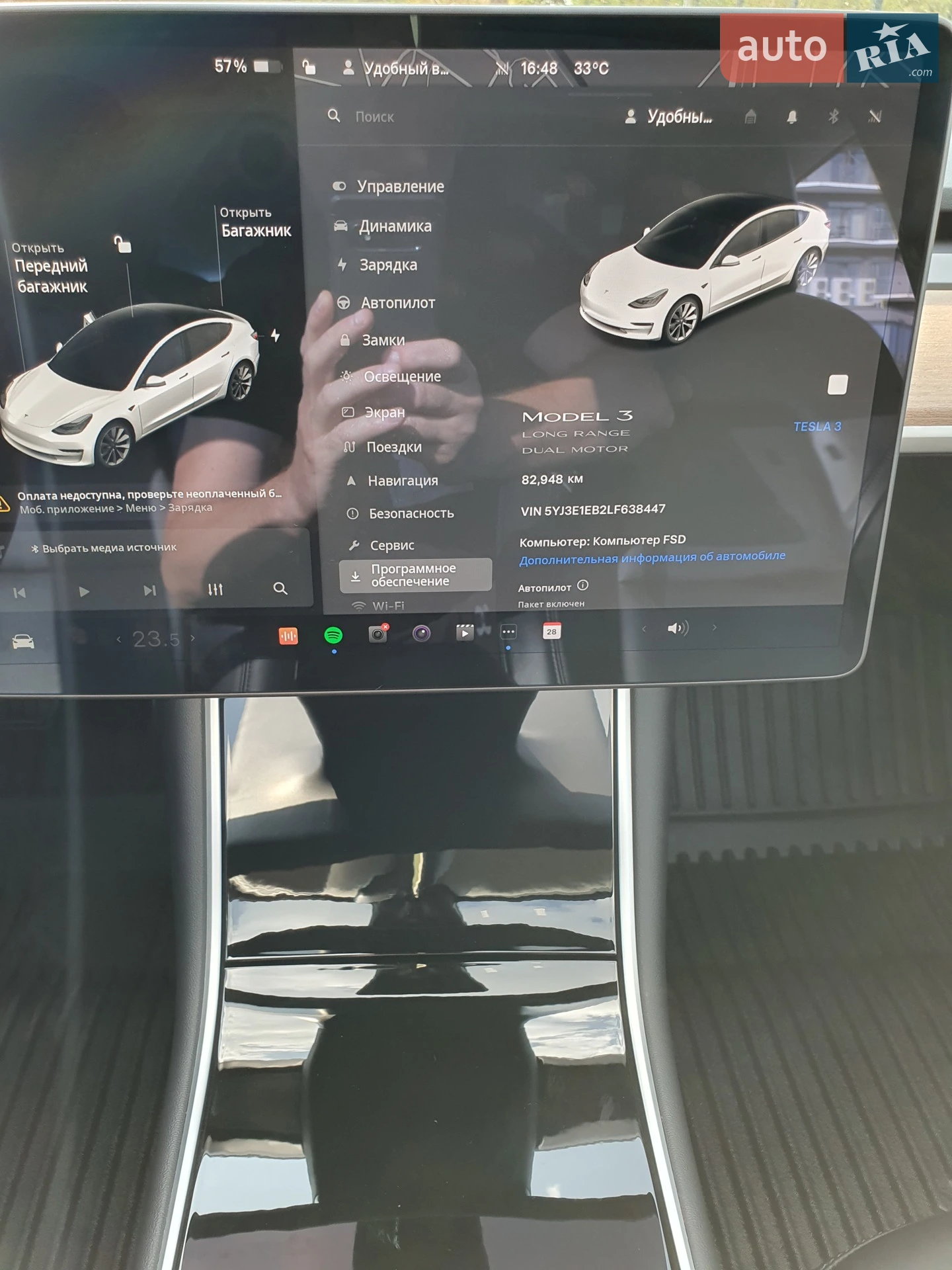 2020 Tesla Model 3 - мініатюра 42