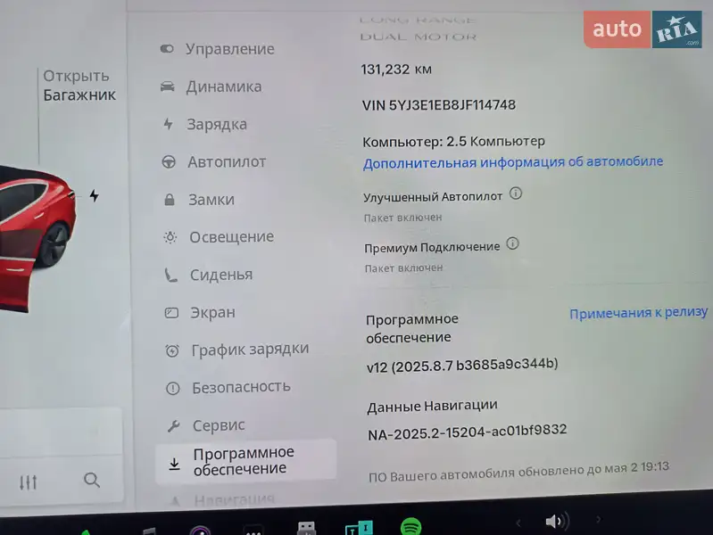 Седан Tesla Model 3 2018 в Кременці документ