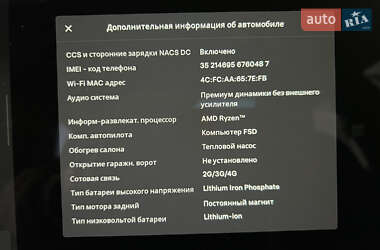 Седан Tesla Model 3 2022 в 