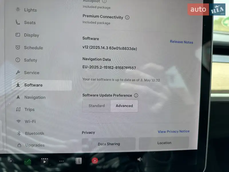Седан Tesla Model 3 2019 в Вінниці документ 2 фото Седан Tesla Model 3 2019 в Вінниці документ