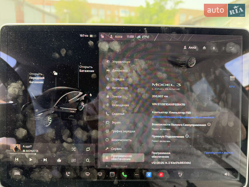 Седан Tesla Model 3 2018 в Умани