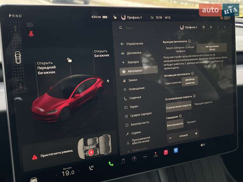 Внедорожник / Кроссовер Tesla Model 3 2024 в Киеве