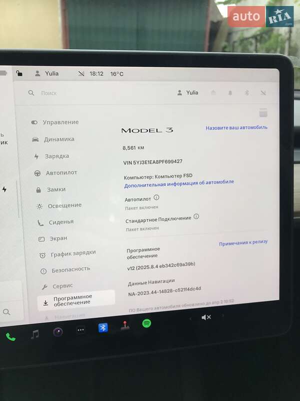 Седан Tesla Model 3 2023 в Рівному