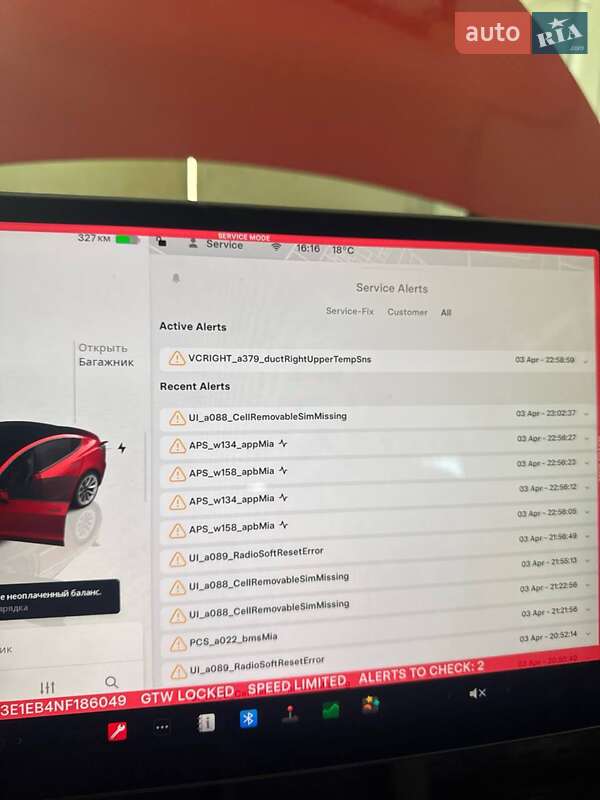 Седан Tesla Model 3 2024 в Луцке