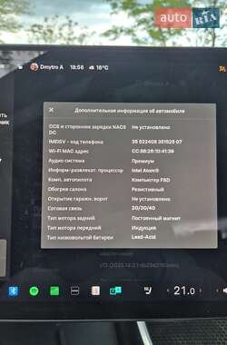 Седан Tesla Model 3 2019 в 