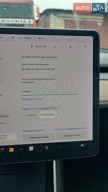 Седан Tesla Model 3 2018 в Києві