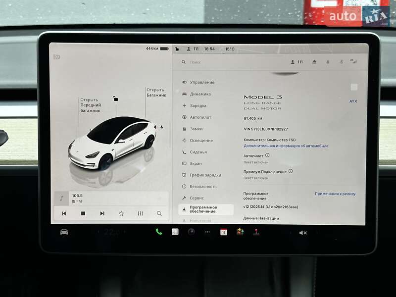 Седан Tesla Model 3 2022 в Киеве фото 19 Седан Tesla Model 3 2022 в Киеве