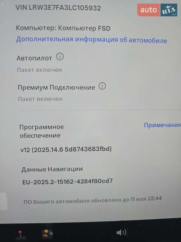Седан Tesla Model 3 2020 в Львове