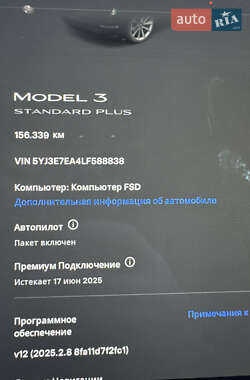 Седан Tesla Model 3 2019 в 