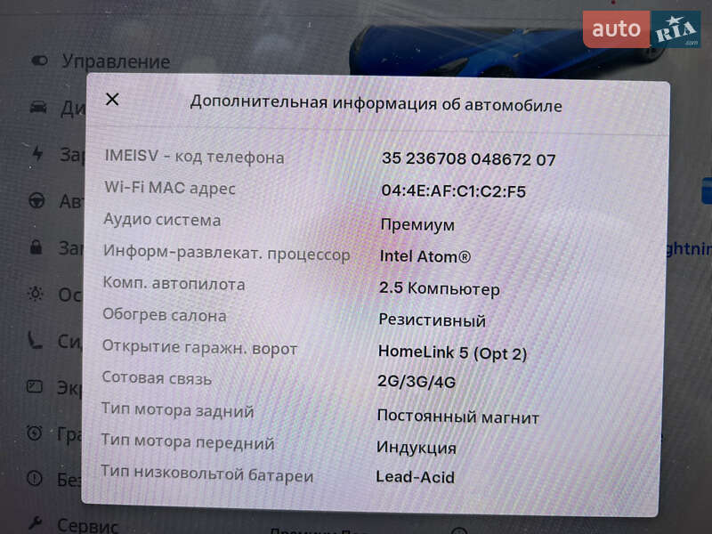 Седан Tesla Model 3 2018 в Броварах