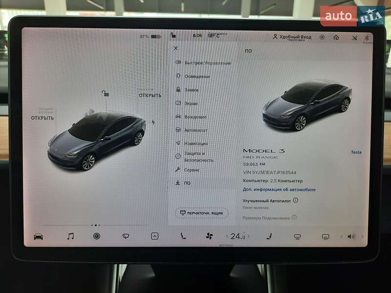Седан Tesla Model 3 2018 в Хмельницком фото 12 Седан Tesla Model 3 2018 в Хмельницком