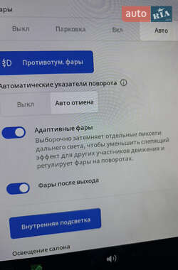 Седан Tesla Model 3 2020 в 