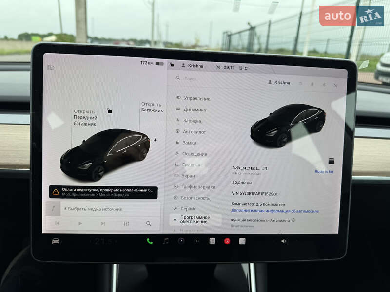 Седан Tesla Model 3 2018 в Ровно фото 24 Седан Tesla Model 3 2018 в Ровно