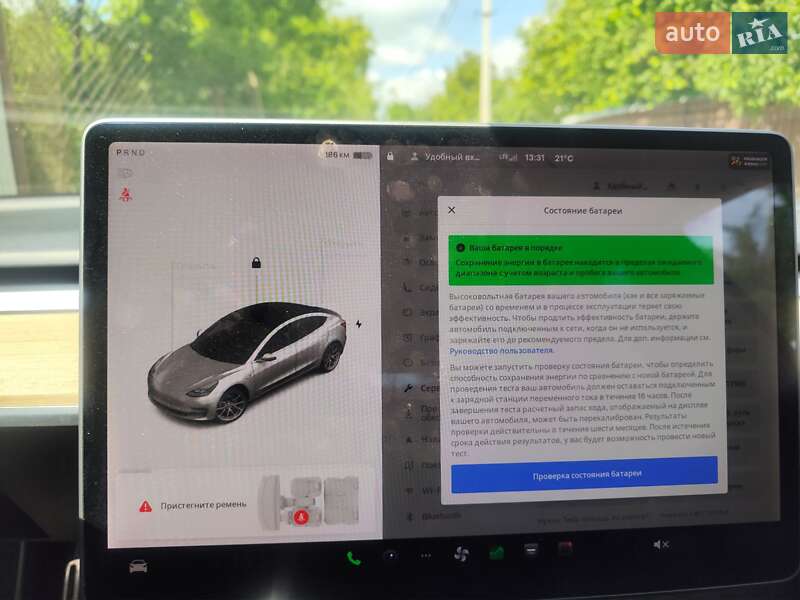 Седан Tesla Model 3 2018 в Івано-Франківську