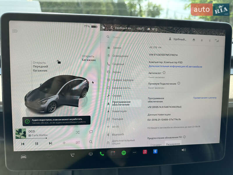 Седан Tesla Model 3 2022 в Сумах